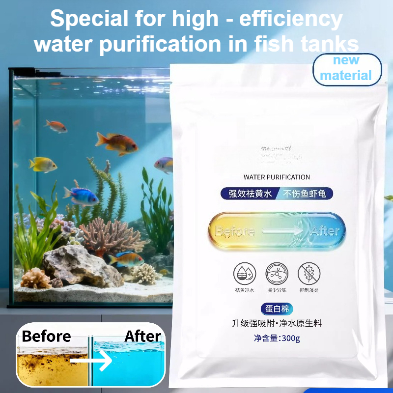 Aquarium Fish Yellow - Żywica do filtrów akwariowych, materiał filtracyjny