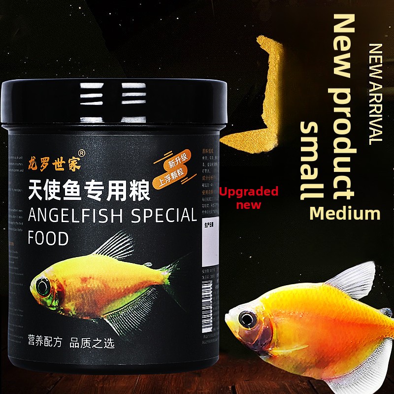 LONGLUOSHIJIA Specjalna karma  – All Fish In Aquarium recenzja i cena