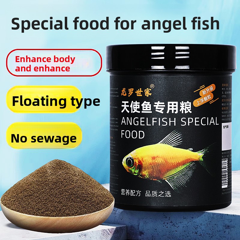 LONGLUOSHIJIA Specjalna karma  – All Fish In Aquarium recenzja i cena