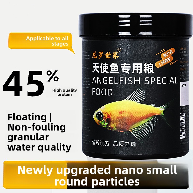 LONGLUOSHIJIA Specjalna karma  – All Fish In Aquarium recenzja i cena